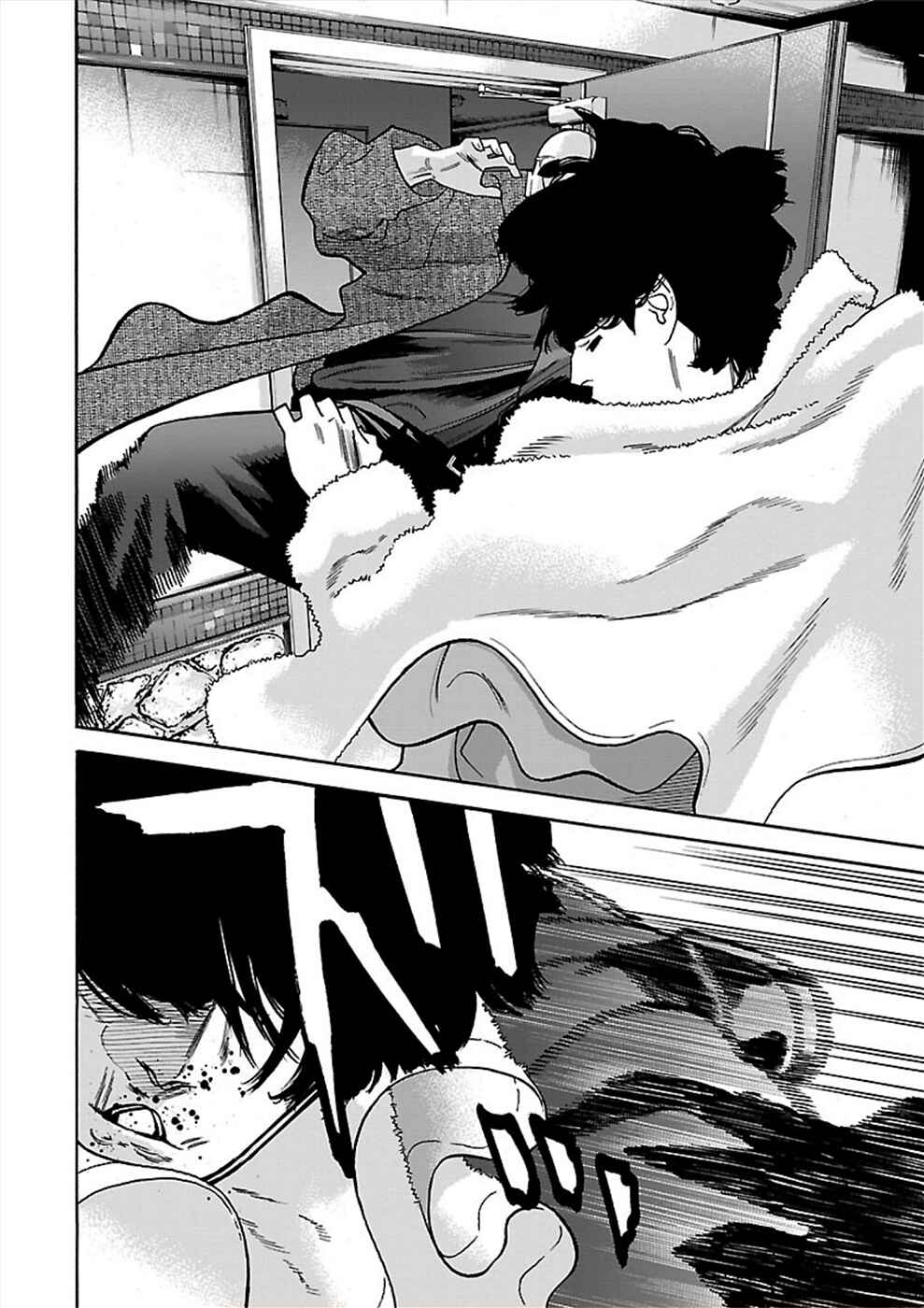 Genocider Chapter 18 - Page 4