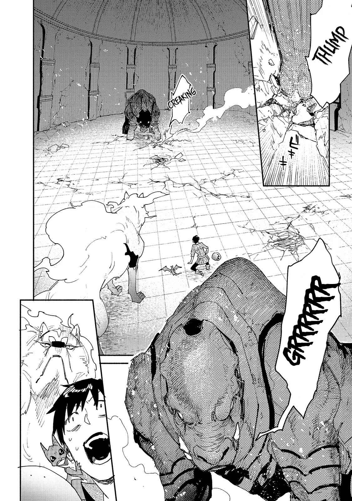 Tondemo Skill de Isekai Hourou Meshi Chapter 46 - Page 5