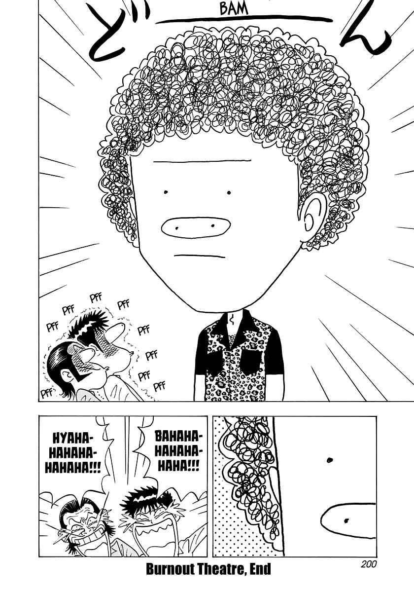 Countach Chapter 121.5 - Page 3