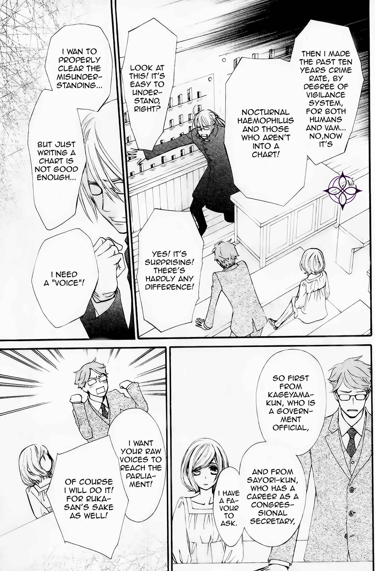 Vampire Knight Memories Chapter 9 - Page 17