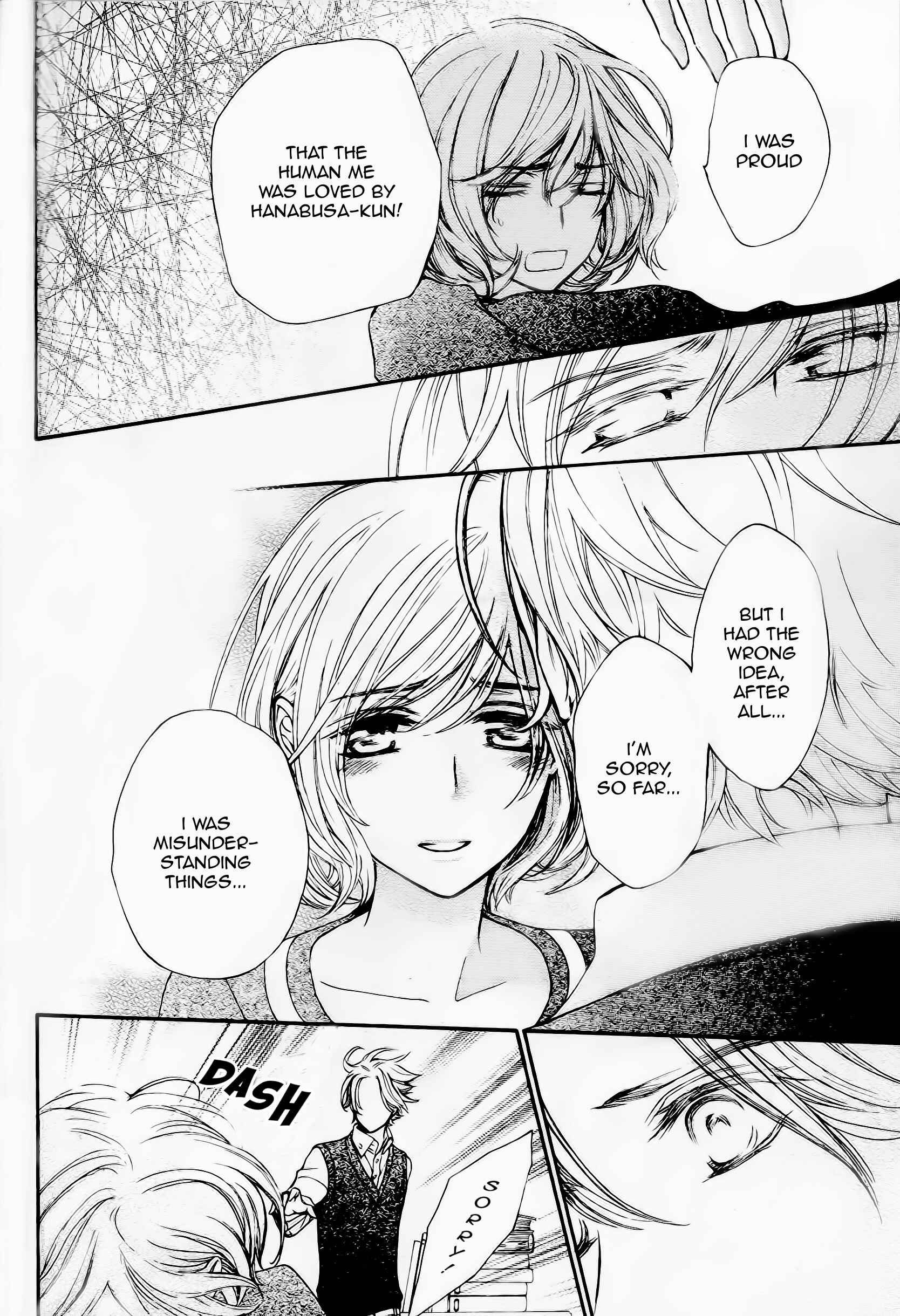 Vampire Knight Memories Chapter 9 - Page 20