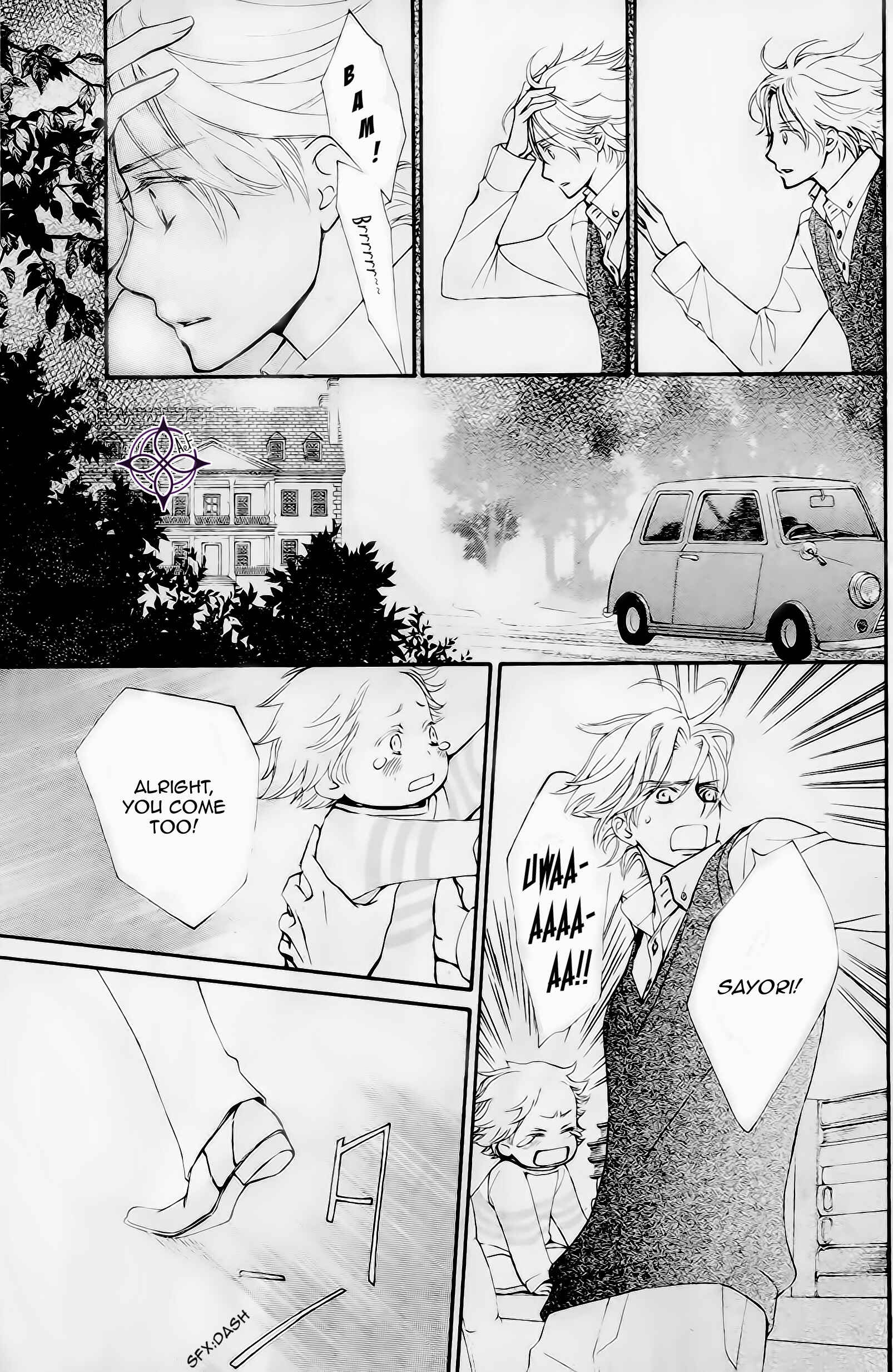 Vampire Knight Memories Chapter 9 - Page 21