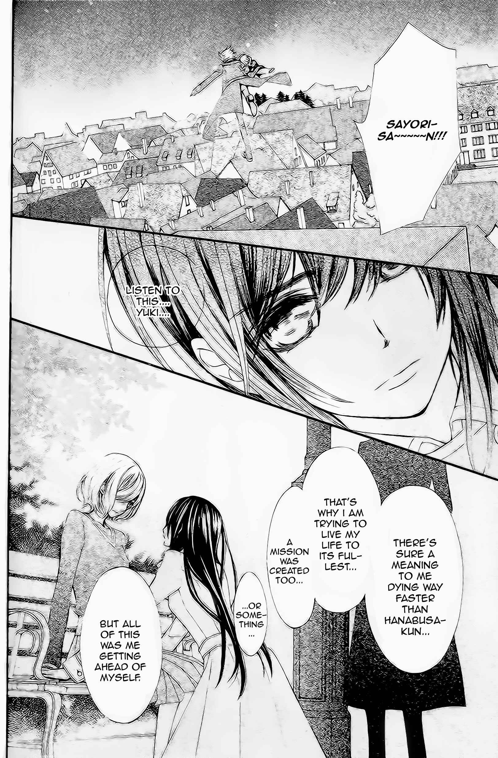 Vampire Knight Memories Chapter 9 - Page 22