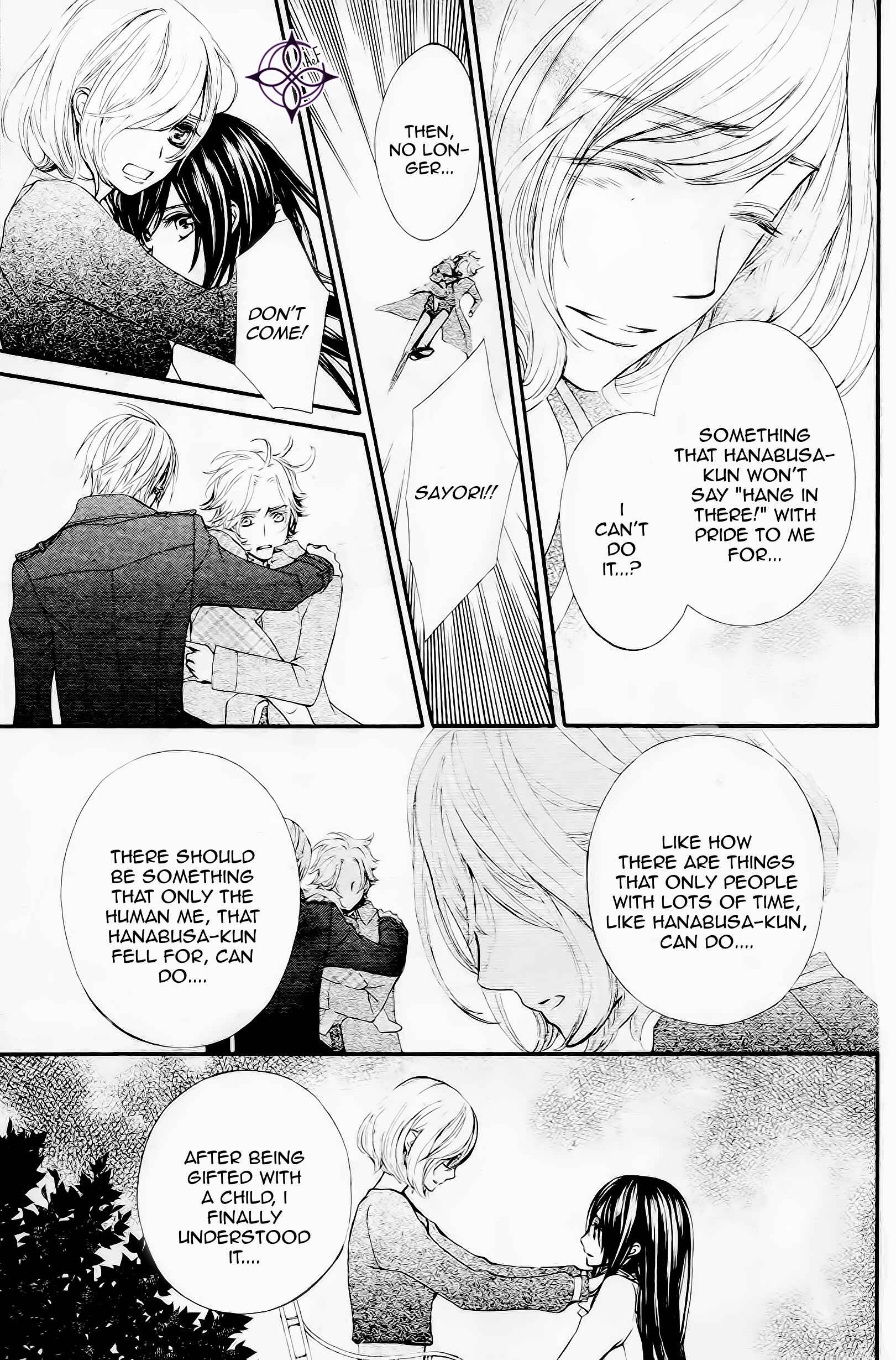 Vampire Knight Memories Chapter 9 - Page 23
