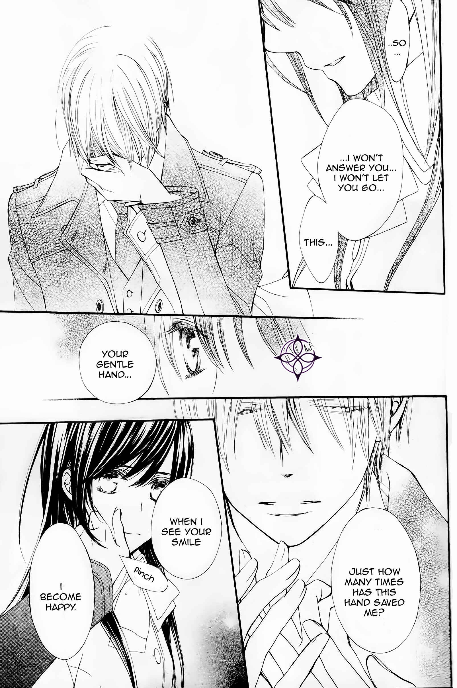 Vampire Knight Memories Chapter 9 - Page 33