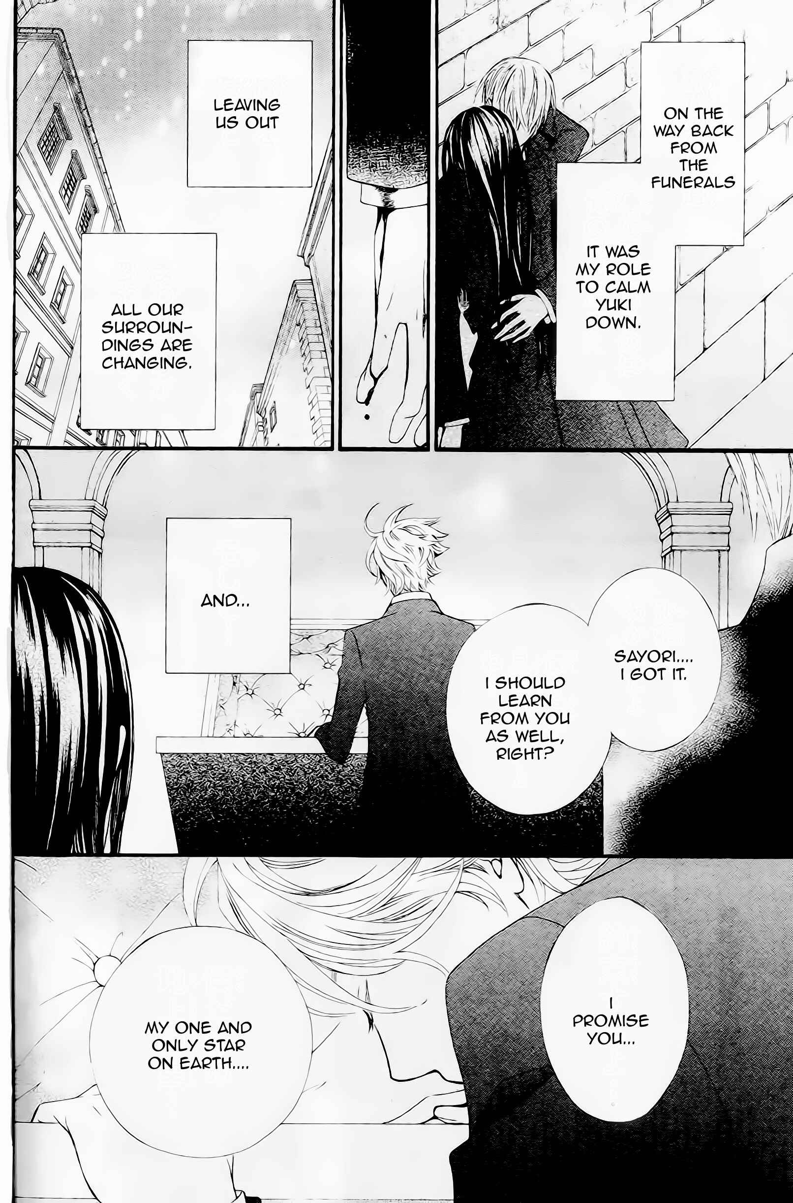 Vampire Knight Memories Chapter 9 - Page 36