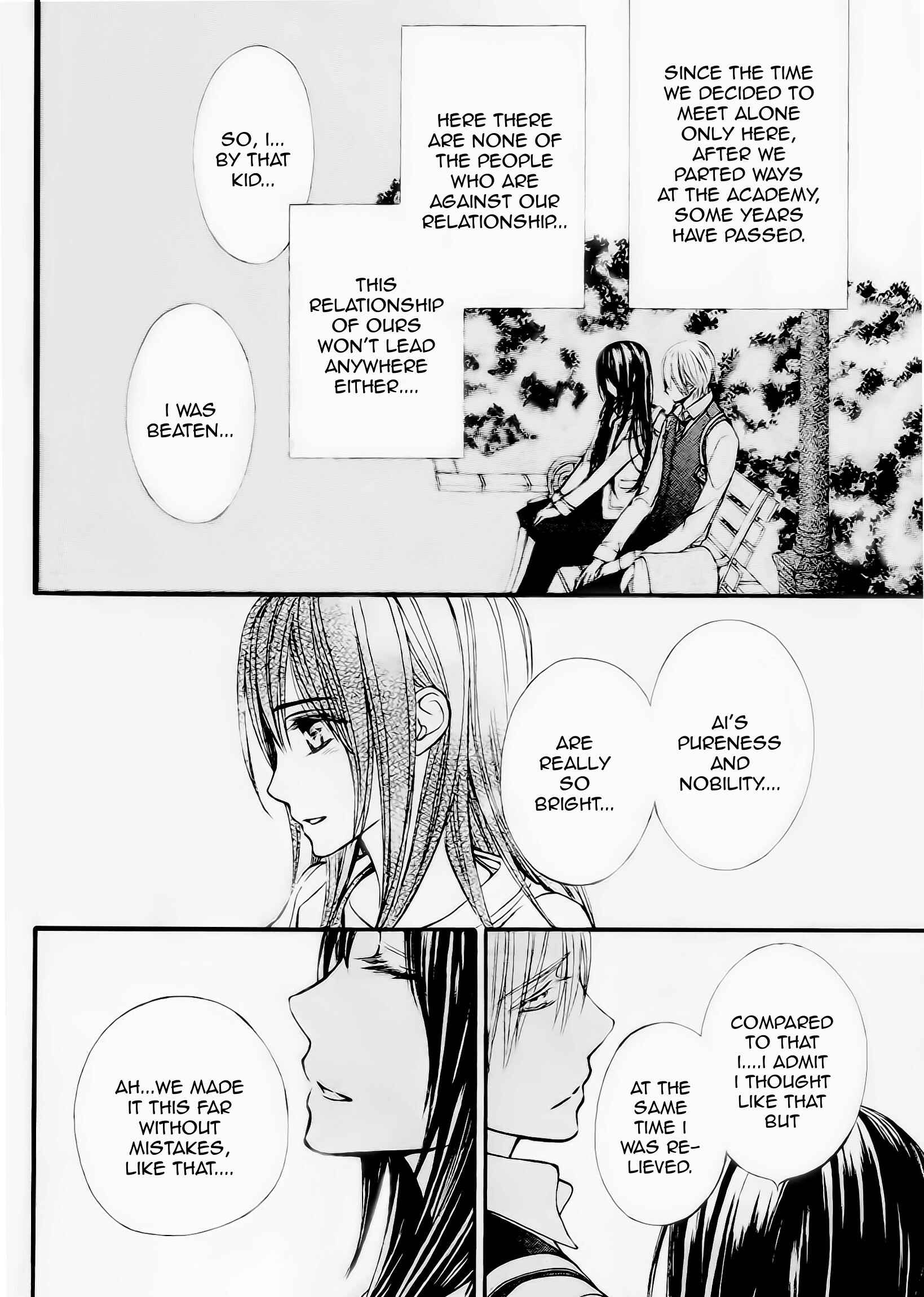 Vampire Knight Memories Chapter 9 - Page 8
