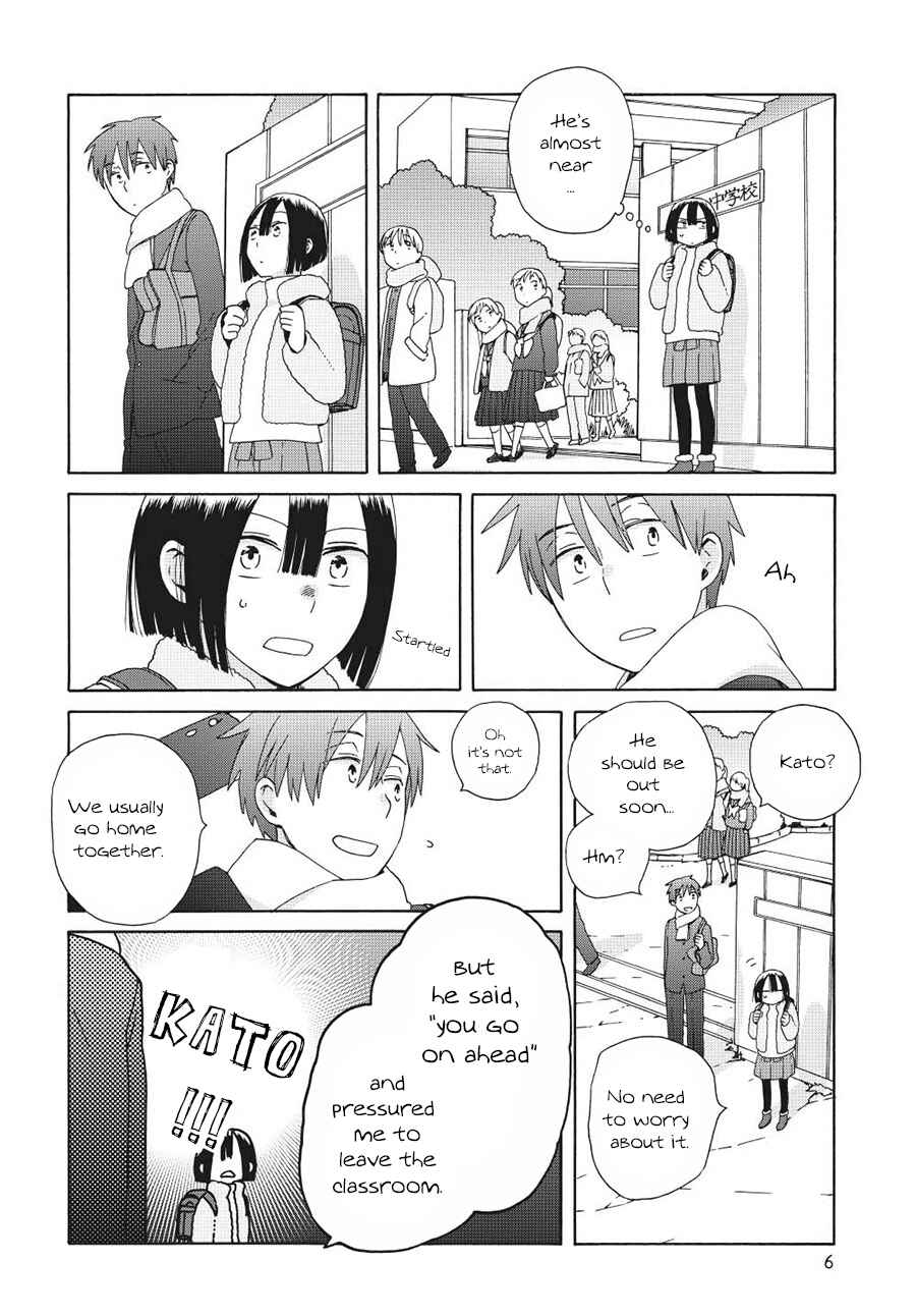 Love at Fourteen Chapter 45.1 - Page 6