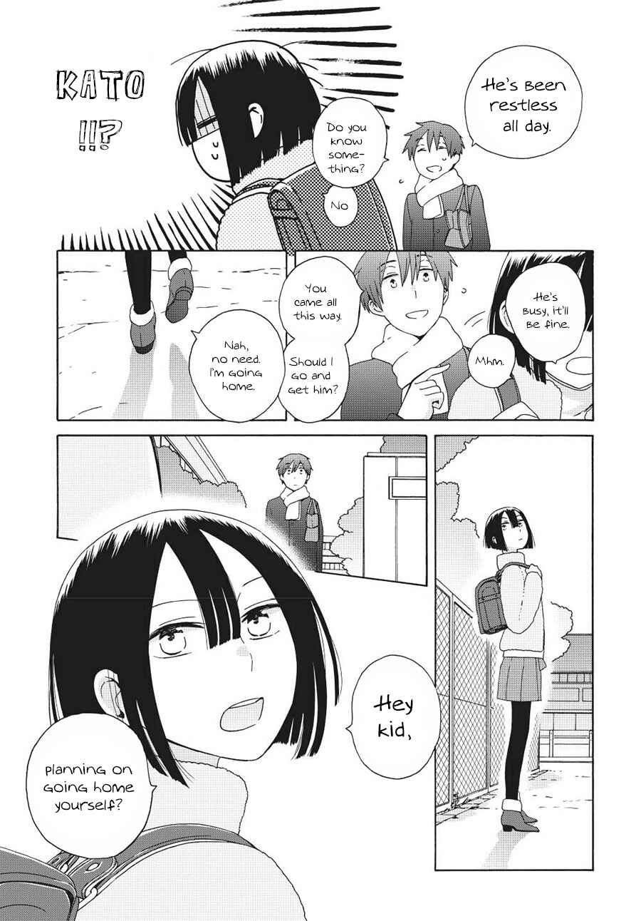 Love at Fourteen Chapter 45.1 - Page 7