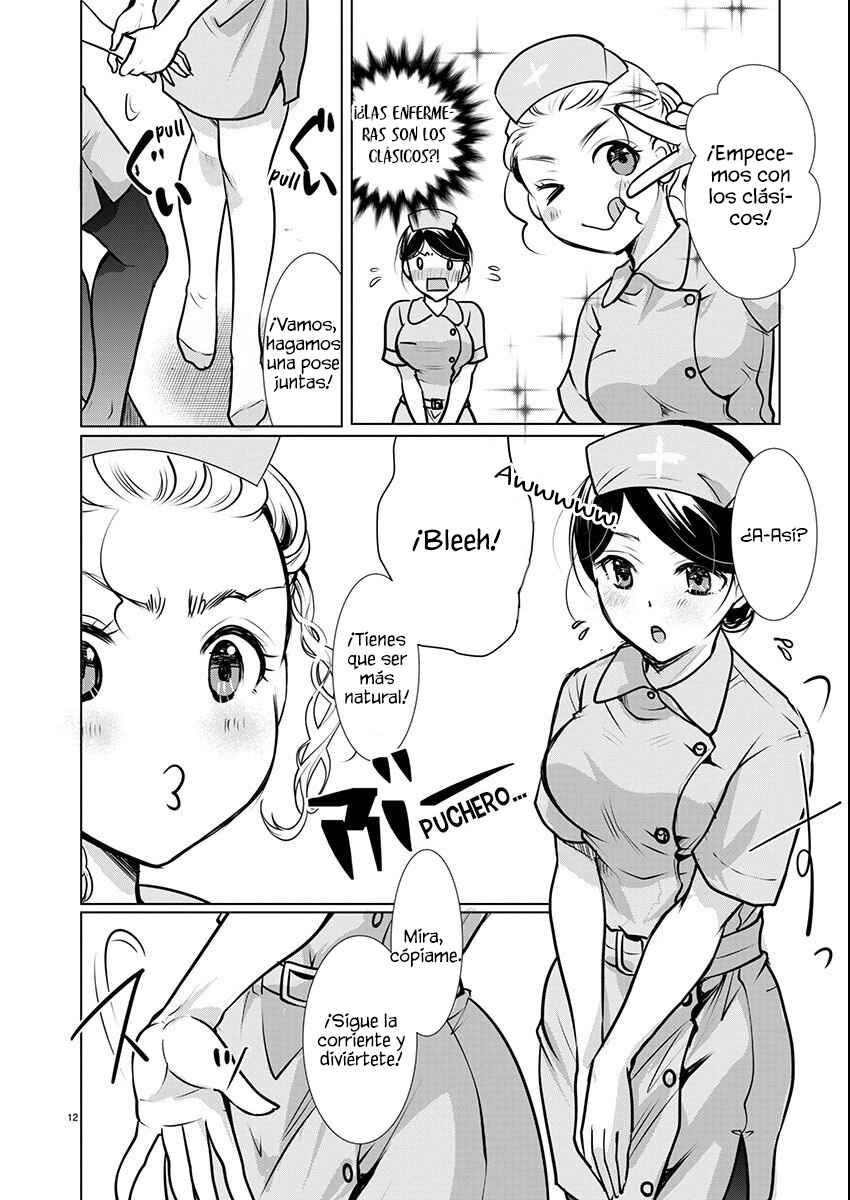 Takane no Hana wa Midaresaki Chapter 61 - Page 14
