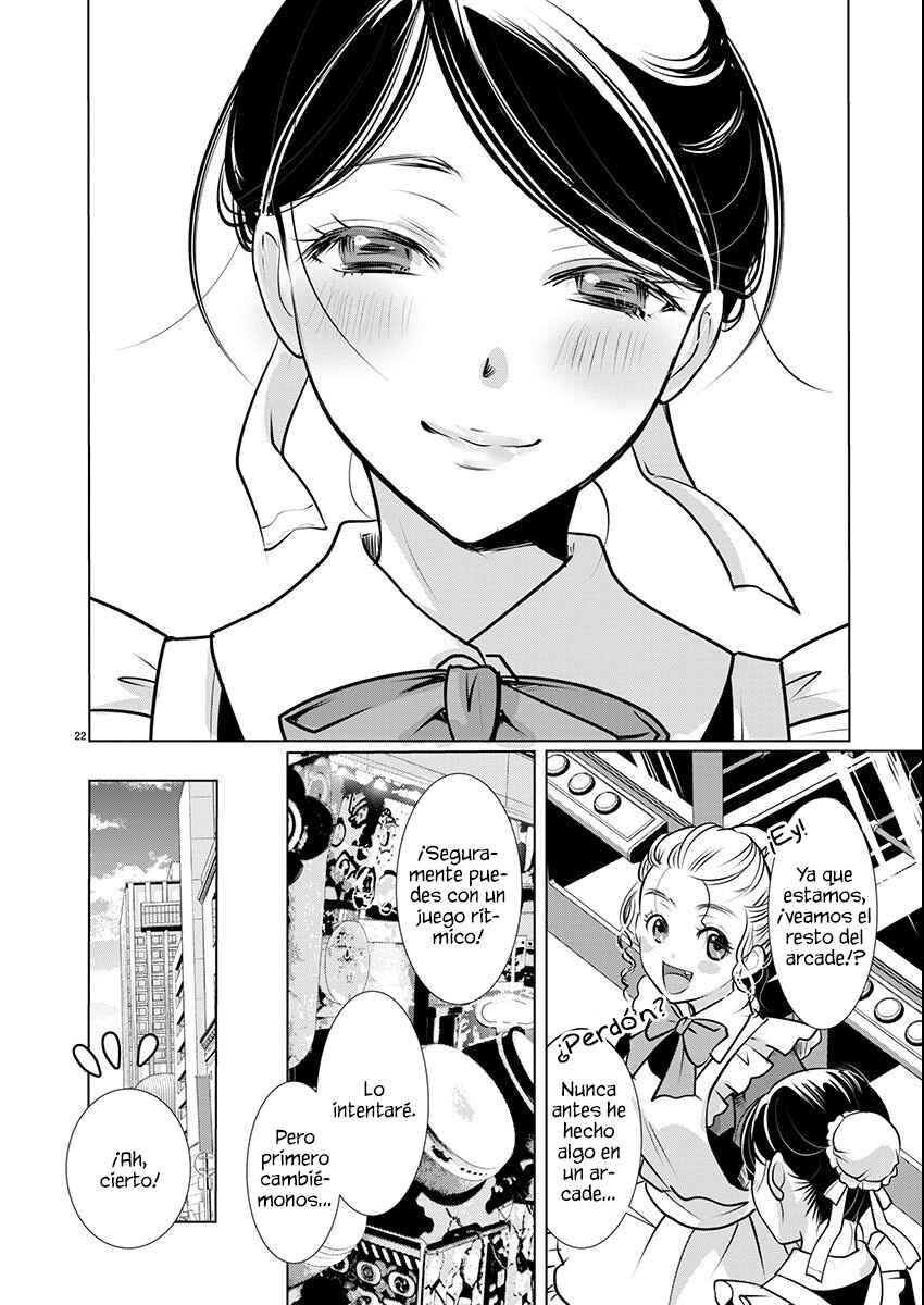 Takane no Hana wa Midaresaki Chapter 61 - Page 24