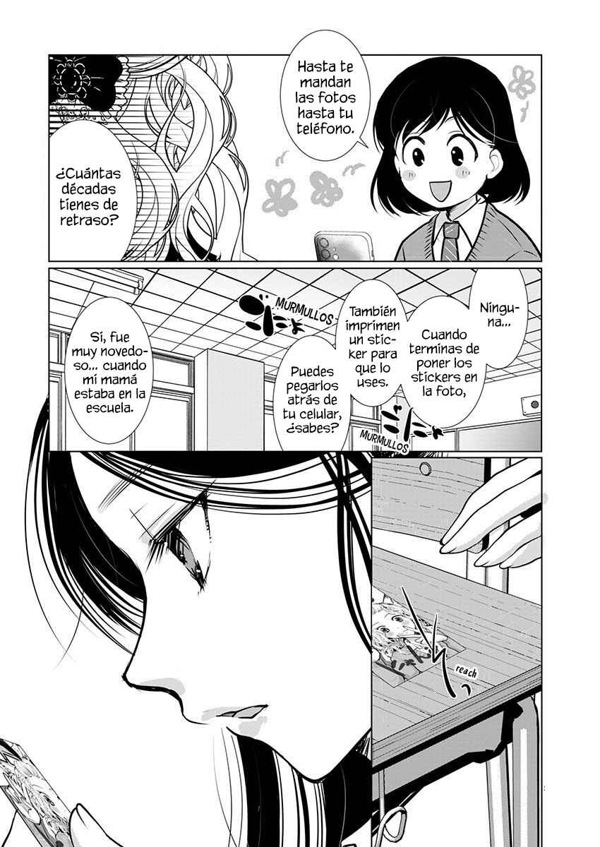 Takane no Hana wa Midaresaki Chapter 61 - Page 5