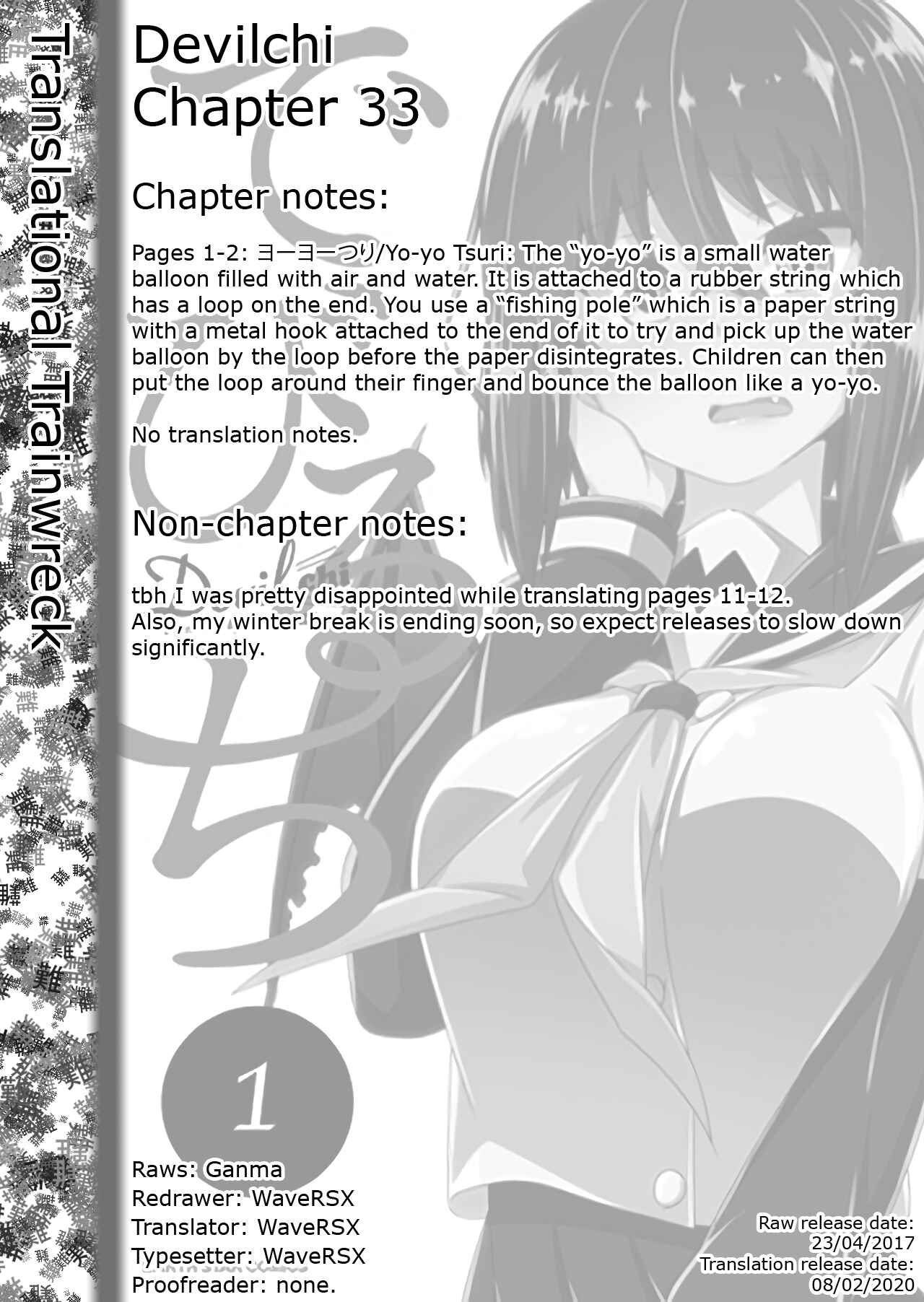 Devil-Chi Chapter 33 - Page 13