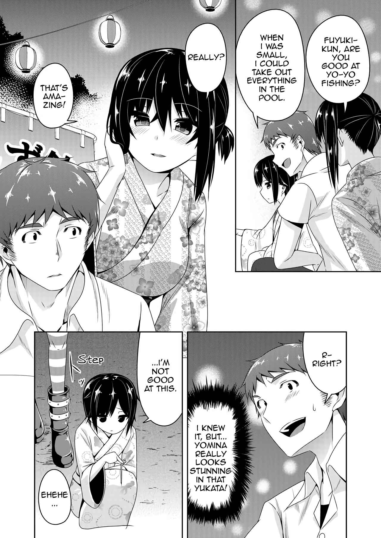 Devil-Chi Chapter 33 - Page 2