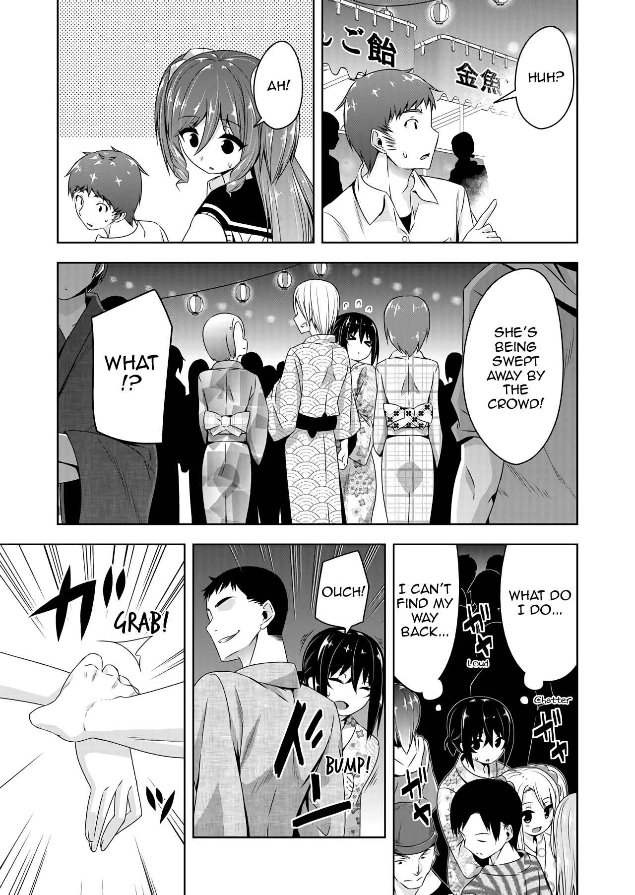 Devil-Chi Chapter 33 - Page 5