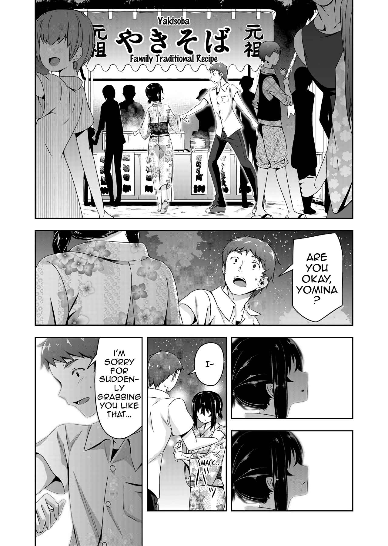 Devil-Chi Chapter 33 - Page 6