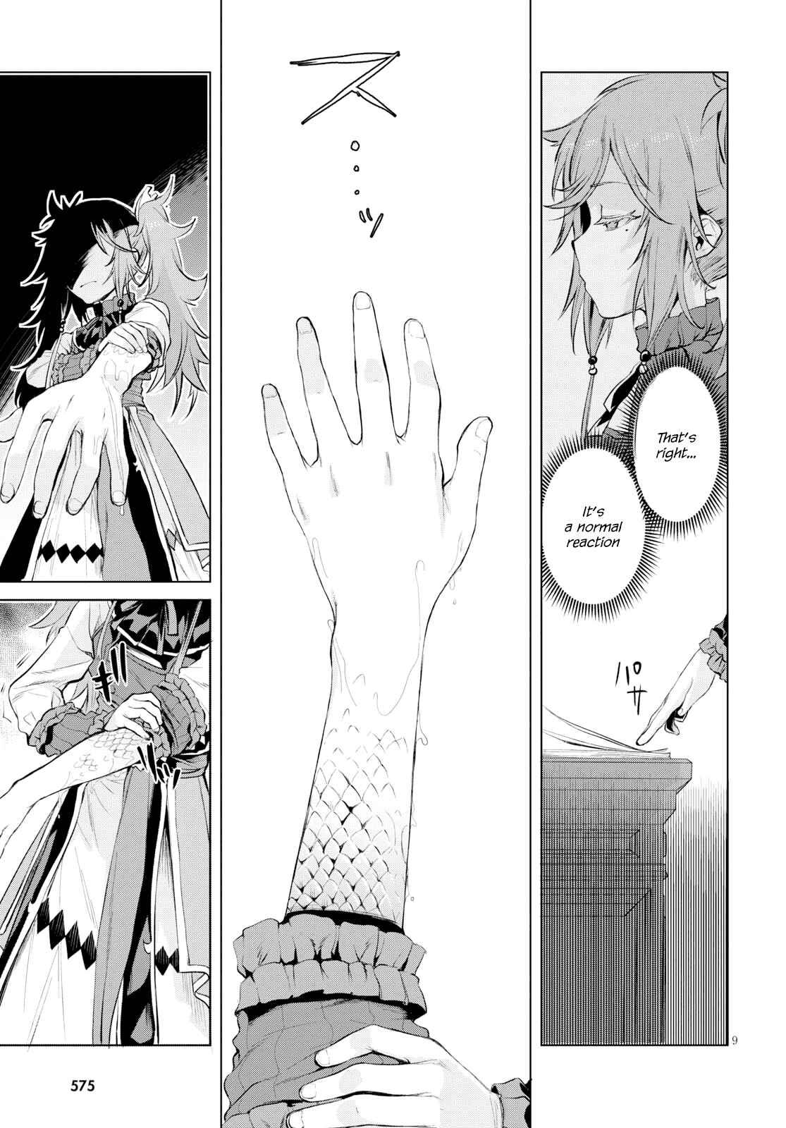 Isekai de Skill wo Kaitai Shitara Cheat na Yome ga Zoushoku Shimashita - Gainen Kousa no Structure Chapter 26 - Page 10