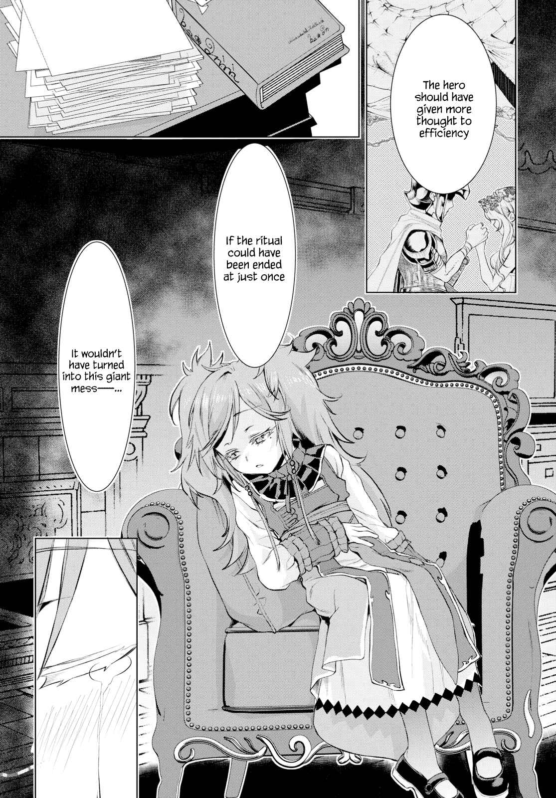Isekai de Skill wo Kaitai Shitara Cheat na Yome ga Zoushoku Shimashita - Gainen Kousa no Structure Chapter 26 - Page 12
