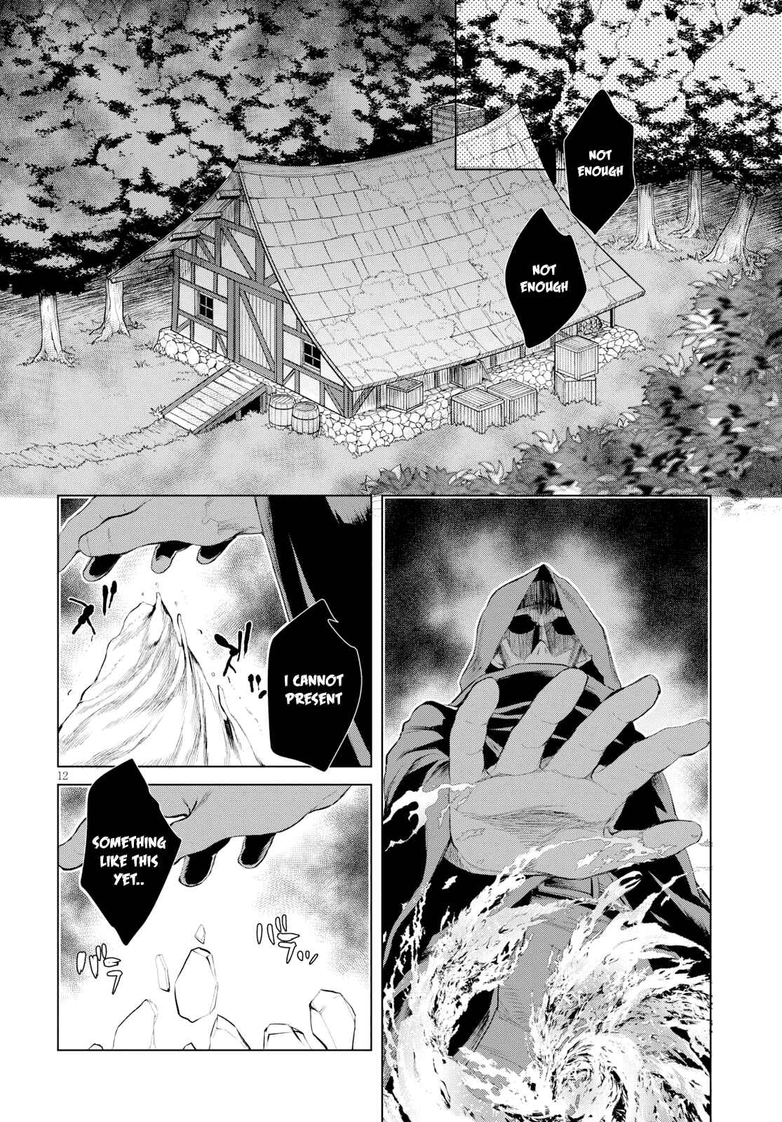 Isekai de Skill wo Kaitai Shitara Cheat na Yome ga Zoushoku Shimashita - Gainen Kousa no Structure Chapter 26 - Page 13