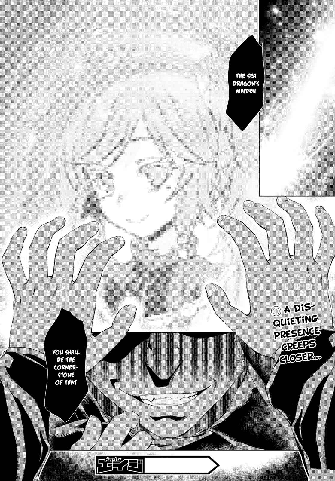 Isekai de Skill wo Kaitai Shitara Cheat na Yome ga Zoushoku Shimashita - Gainen Kousa no Structure Chapter 26 - Page 15