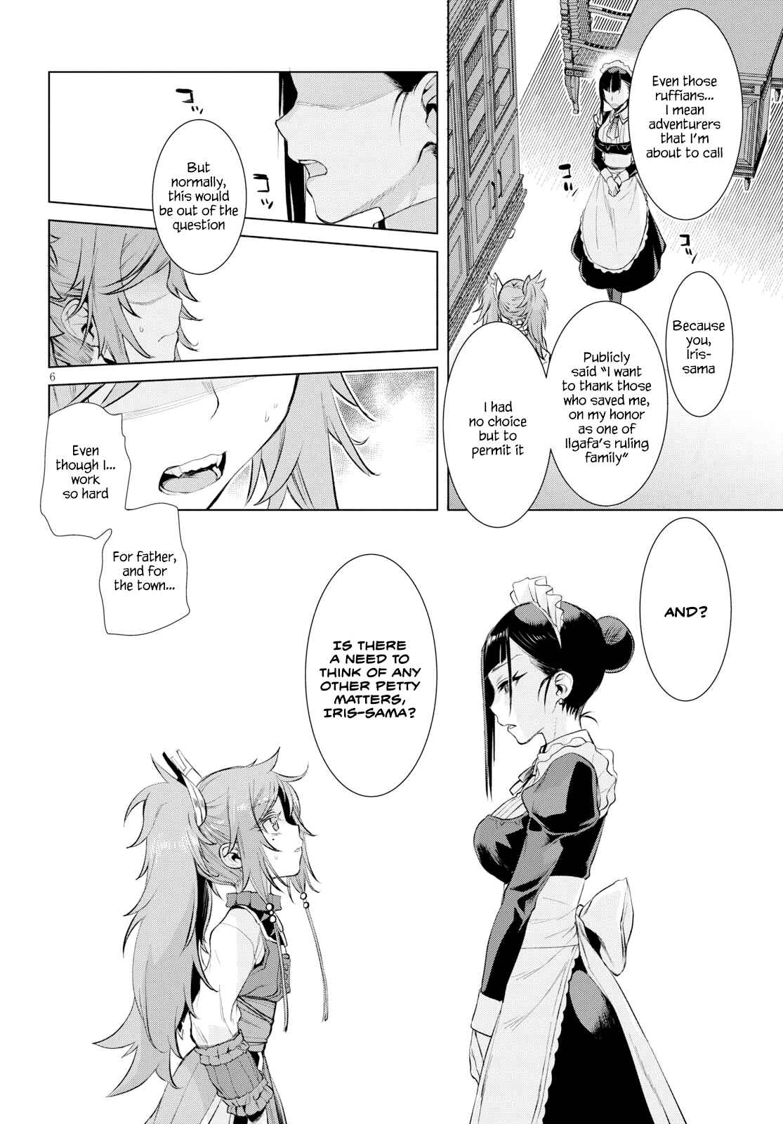 Isekai de Skill wo Kaitai Shitara Cheat na Yome ga Zoushoku Shimashita - Gainen Kousa no Structure Chapter 26 - Page 7