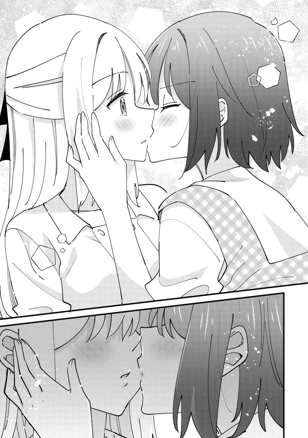 Kao dake yoi Classmate ga, Yatara to Guigui Kuru Yuri no Hanashi. Chapter 11.2 - Page 4