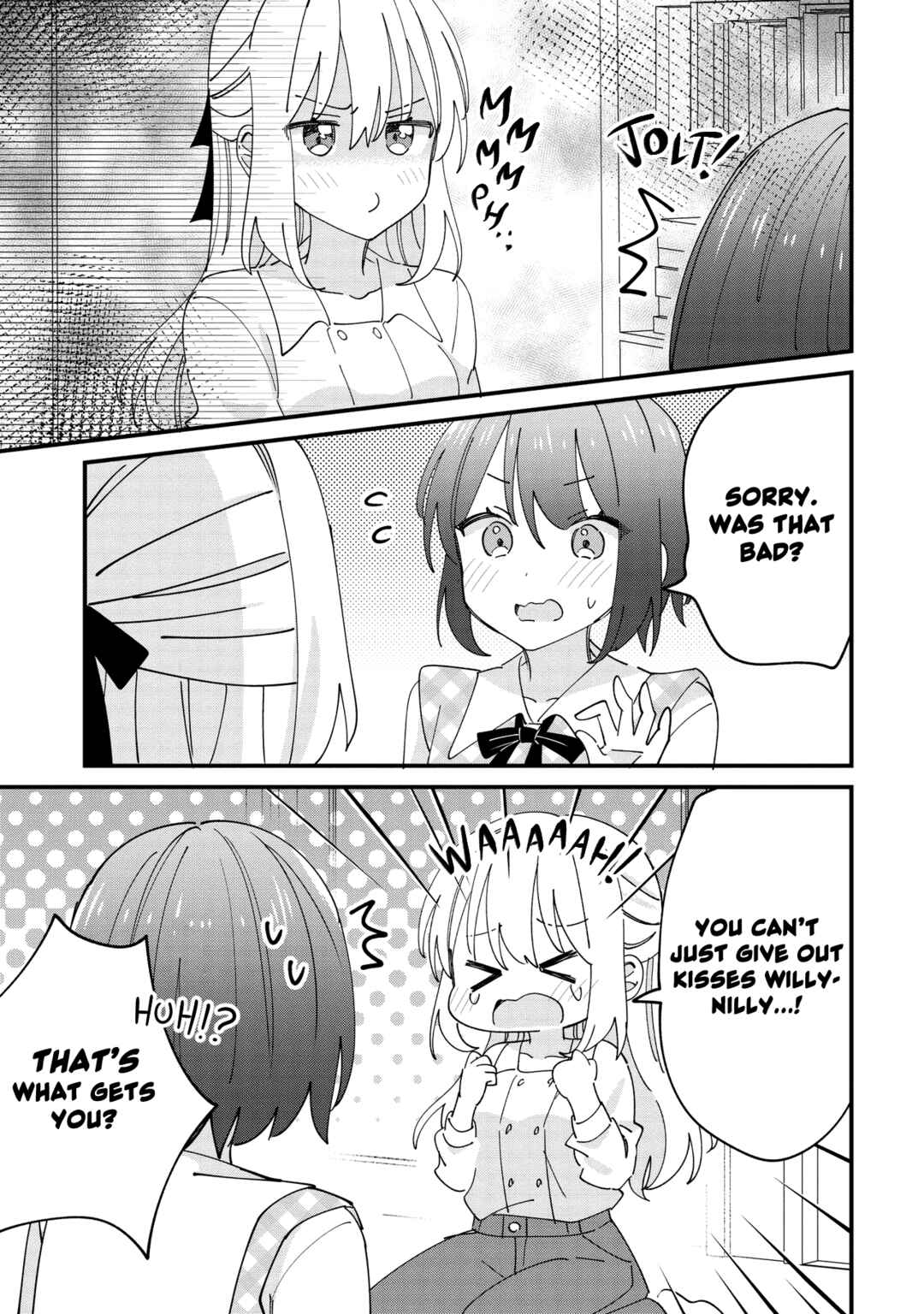 Kao dake yoi Classmate ga, Yatara to Guigui Kuru Yuri no Hanashi. Chapter 11.2 - Page 6