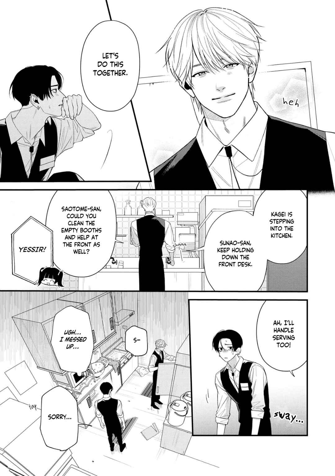 Harinezumi to Contrast Chapter 2 - Page 12