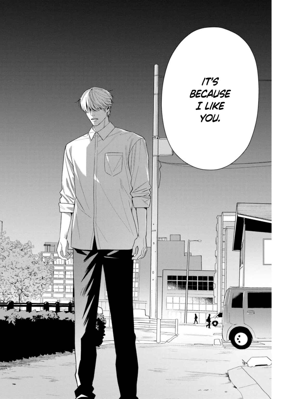 Harinezumi to Contrast Chapter 2 - Page 23
