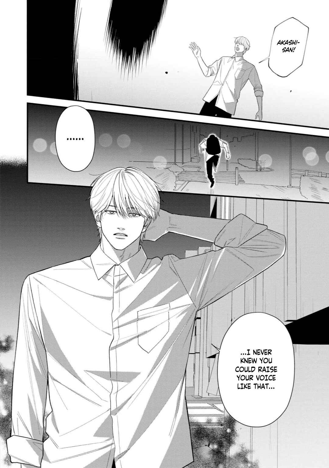 Harinezumi to Contrast Chapter 2 - Page 31