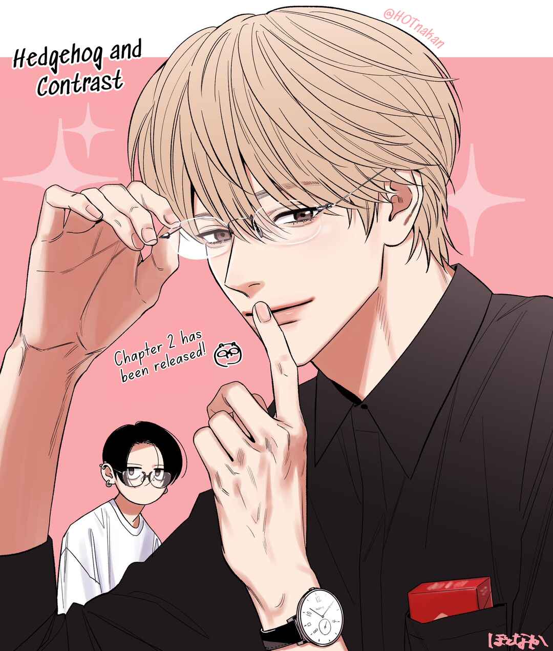 Harinezumi to Contrast Chapter 2 - Page 36
