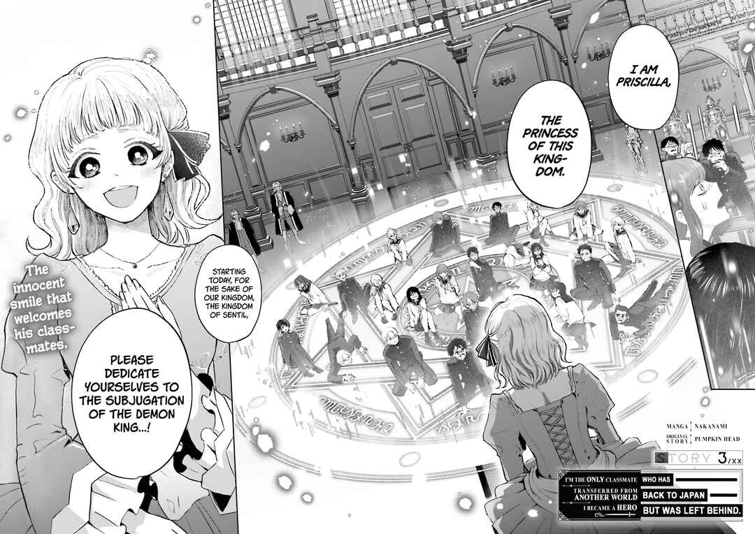 Classmate wa Isekai de Yuusha ni Natta kedo, Ore dake Gendai Nihon ni Okizari ni Narimashita Chapter 3.1 - Page 3