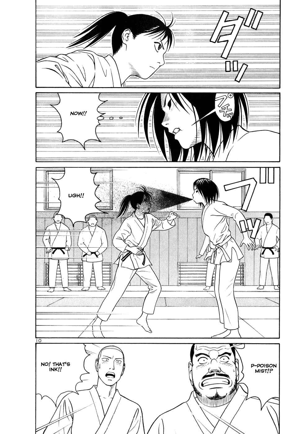 Tomehane! Suzuri Koukou Shodoubu Chapter 7 - Page 10