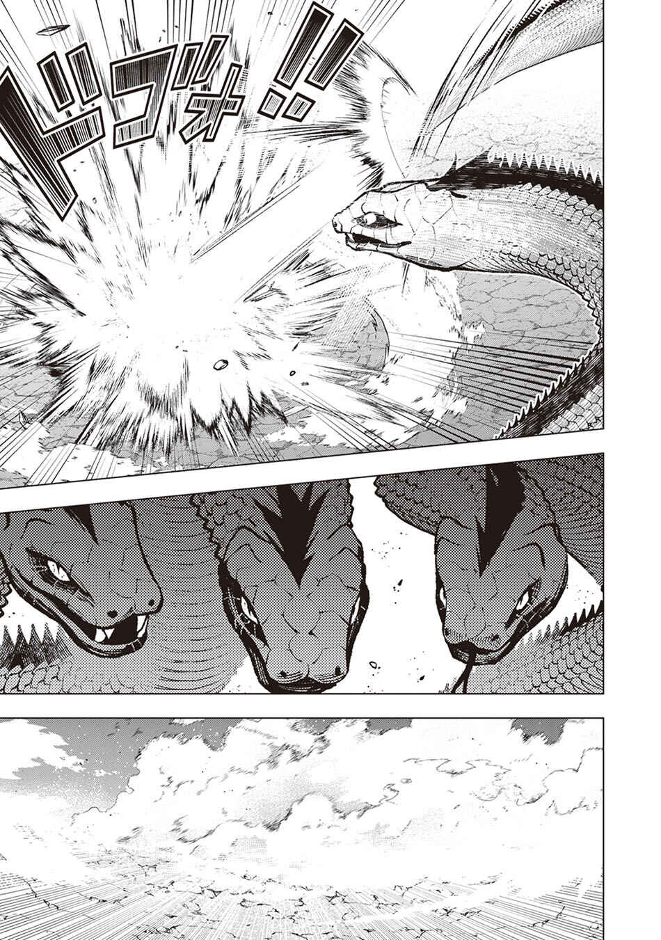 Level Count Stop kara Hajimaru, Kamisama-teki Isekai Life: Saikyou Status ni Tensei Shita node Suki ni Ikimasu Chapter 4 - Page 32