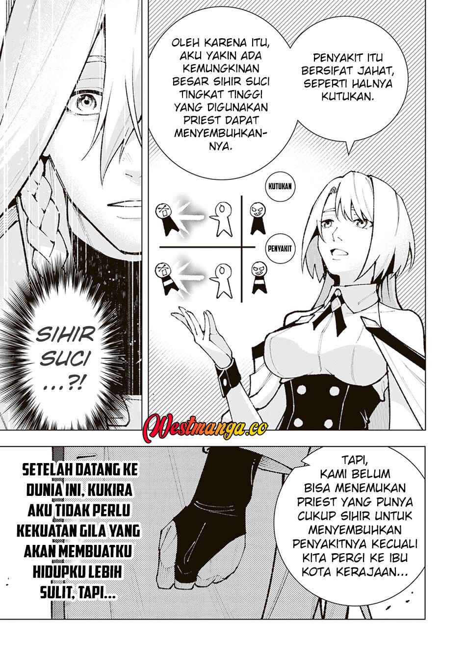 Level Count Stop kara Hajimaru, Kamisama-teki Isekai Life: Saikyou Status ni Tensei Shita node Suki ni Ikimasu Chapter 4 - Page 4