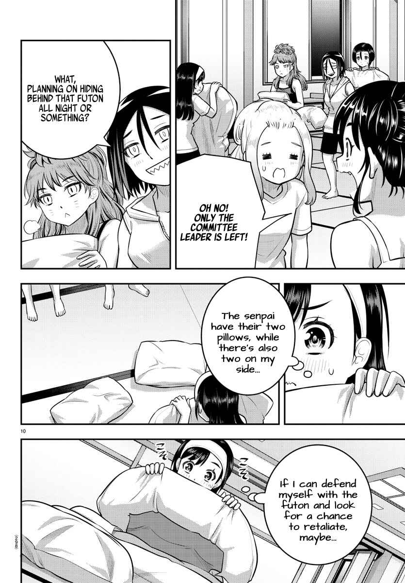 Yankee JK Kuzuhana-chan Chapter 125 - Page 10