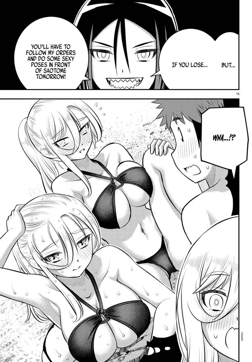 Yankee JK Kuzuhana-chan Chapter 125 - Page 15