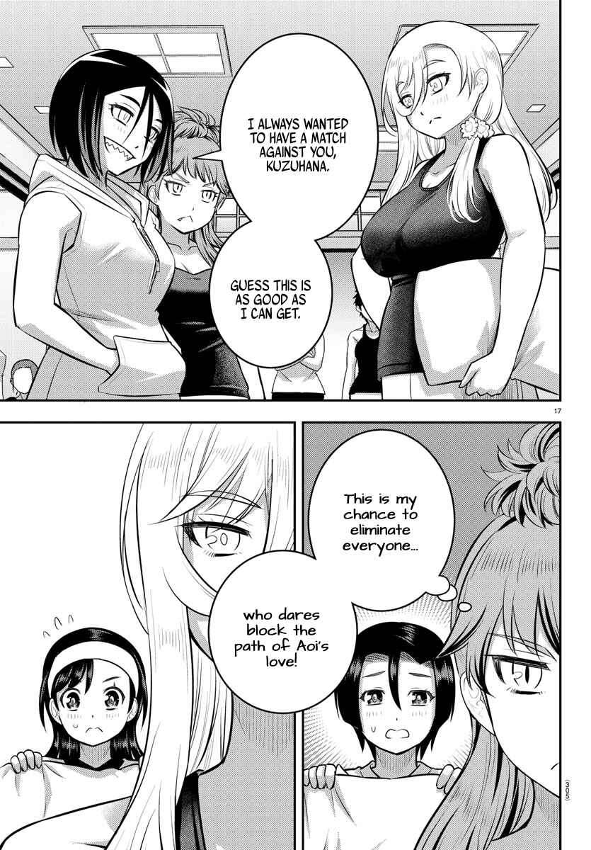 Yankee JK Kuzuhana-chan Chapter 125 - Page 17