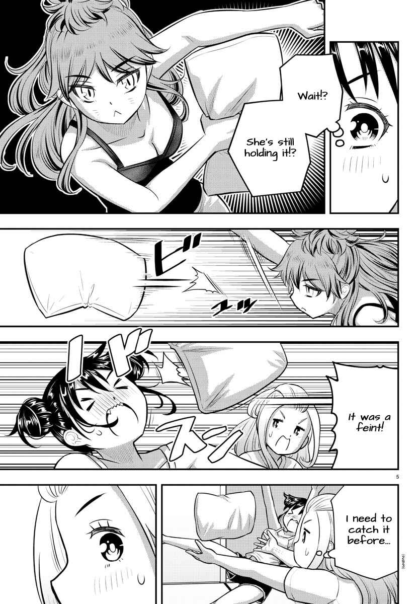 Yankee JK Kuzuhana-chan Chapter 125 - Page 5