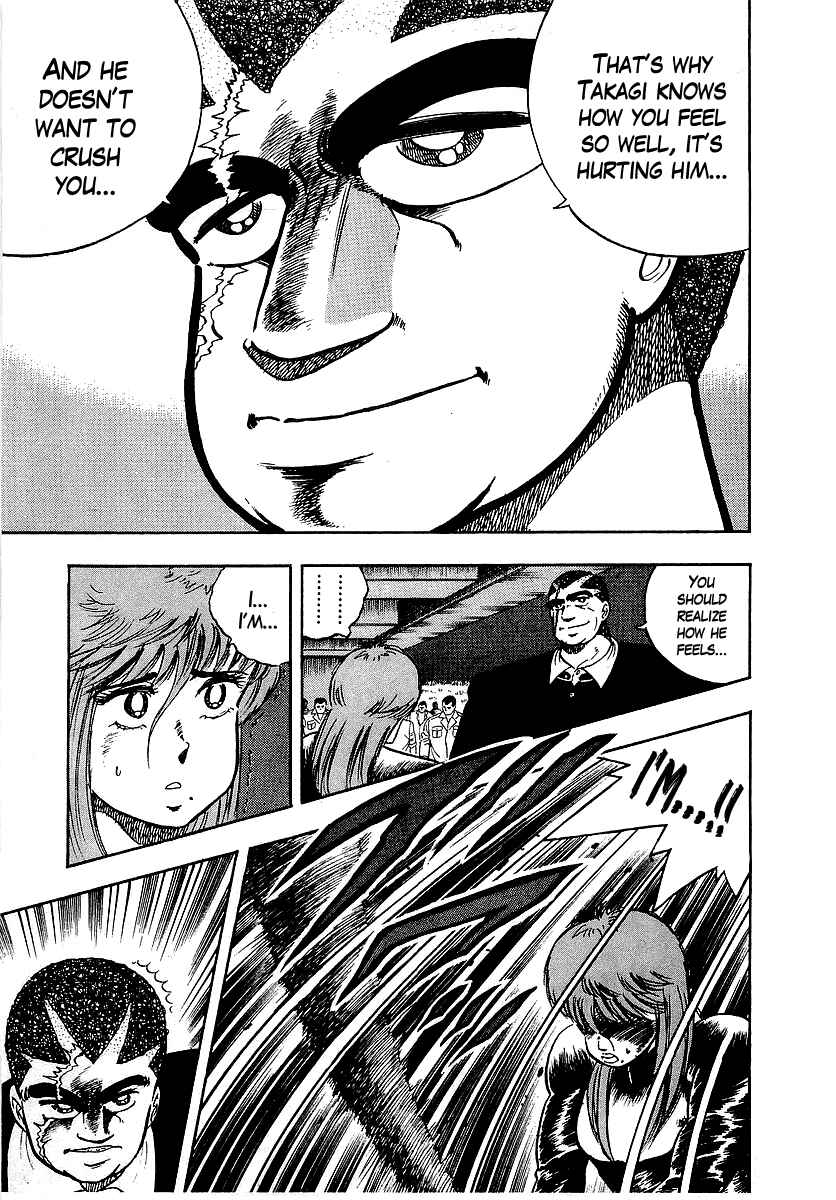 Osu!! Karate-bu Chapter 90 - Page 10