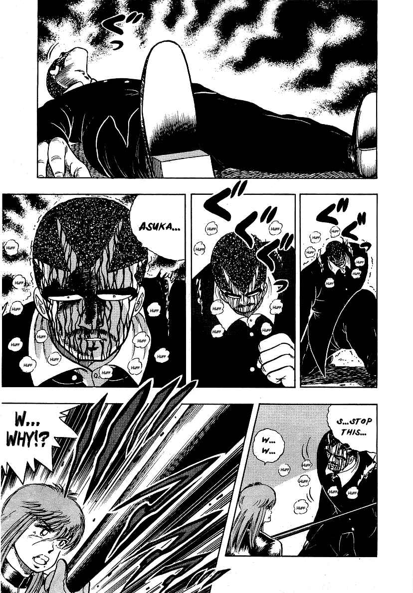 Osu!! Karate-bu Chapter 90 - Page 14