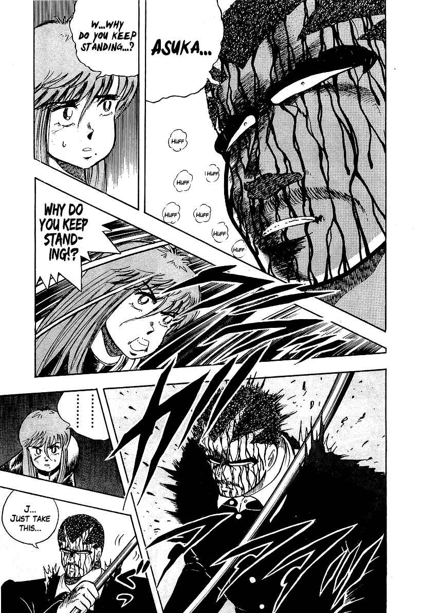 Osu!! Karate-bu Chapter 90 - Page 16