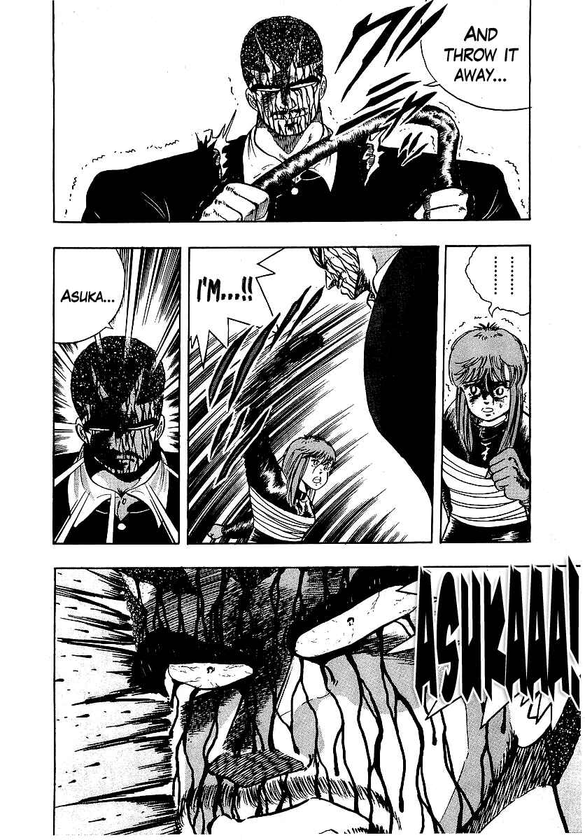 Osu!! Karate-bu Chapter 90 - Page 17