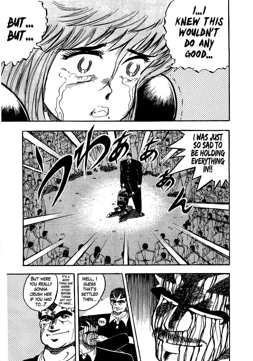 Osu!! Karate-bu Chapter 90 - Page 21