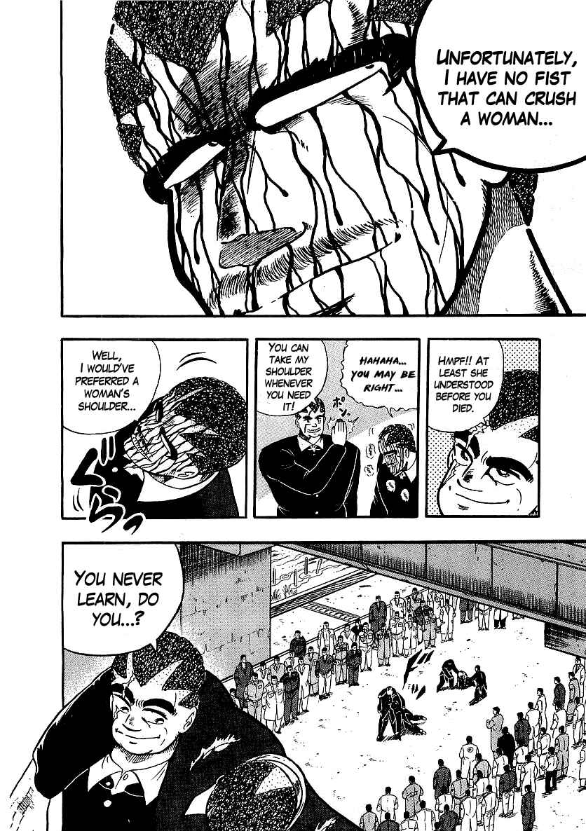 Osu!! Karate-bu Chapter 90 - Page 22