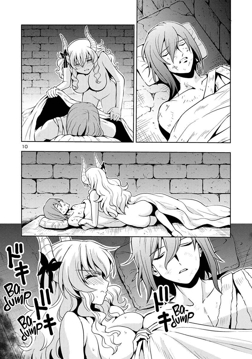 Maou no Musume, Sugoku Choroi. Chapter 55 - Page 11