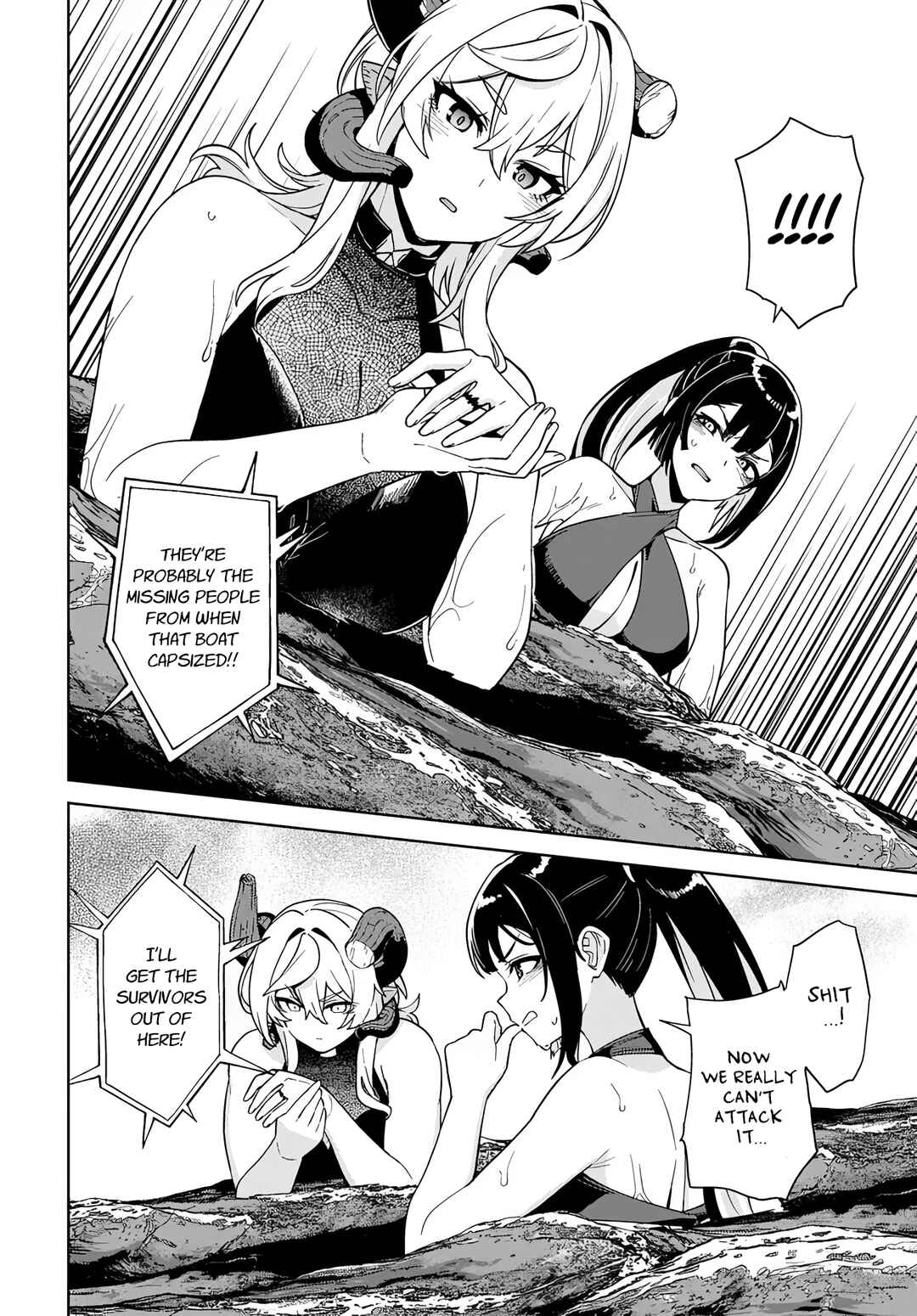 Behemoth no Hanamuko Chapter 9 - Page 10
