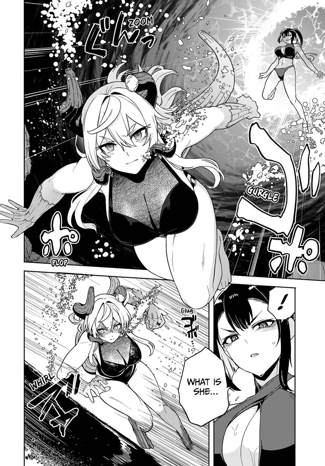 Behemoth no Hanamuko Chapter 9 - Page 12