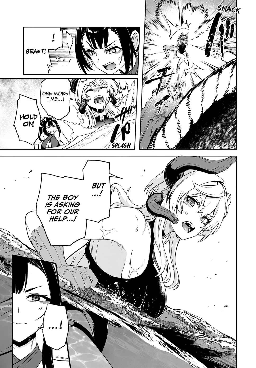 Behemoth no Hanamuko Chapter 9 - Page 13