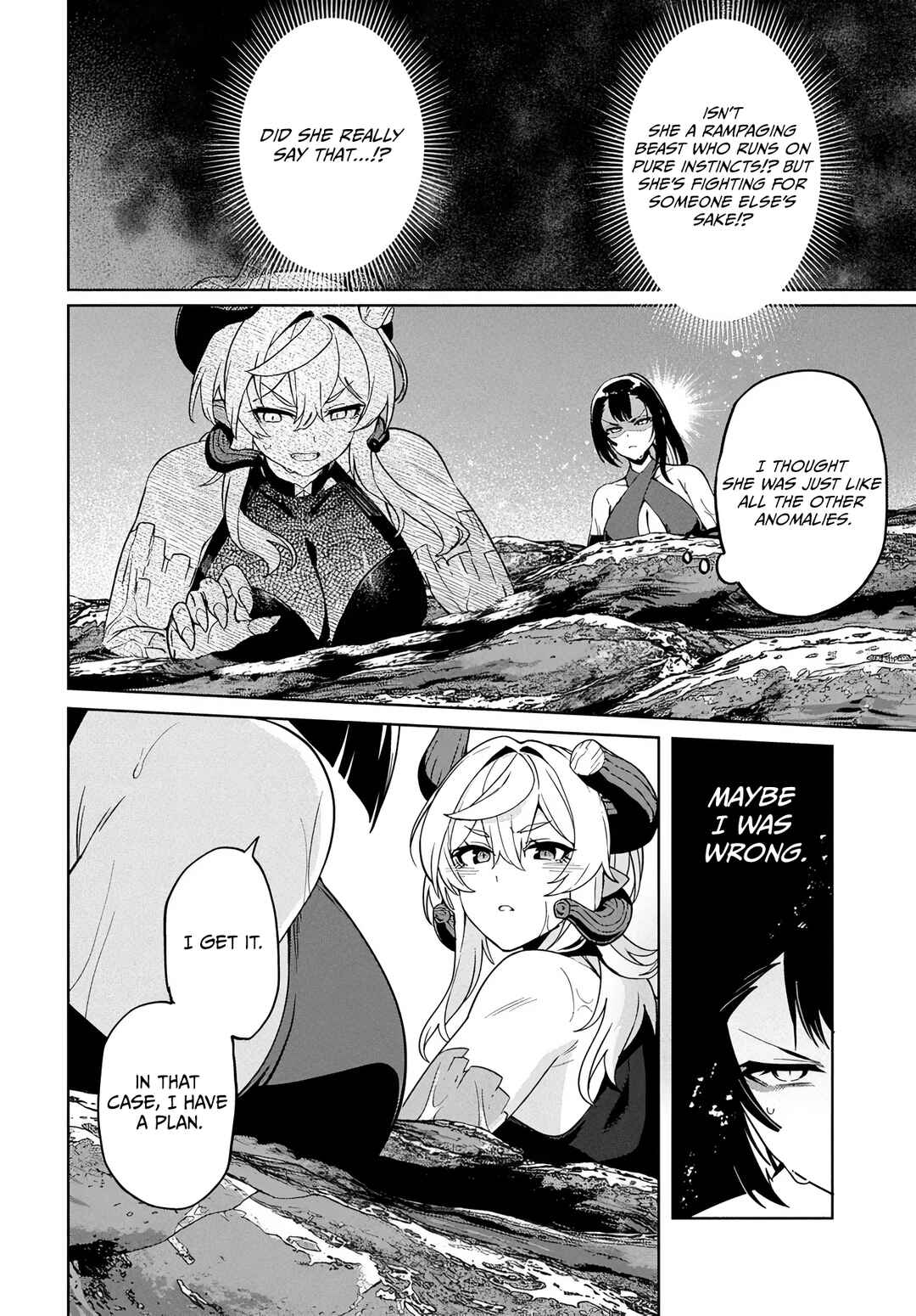 Behemoth no Hanamuko Chapter 9 - Page 14
